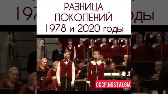 НАЗАД В СССР