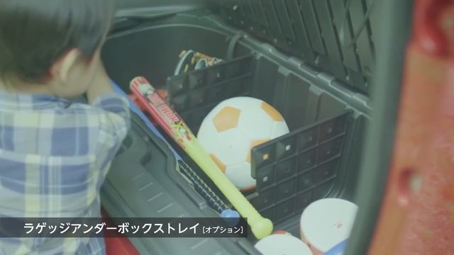 NISSAN SERENA смотреть онлайн