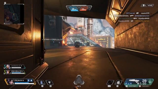 я продолжаю играть в апех смотреть онлайн