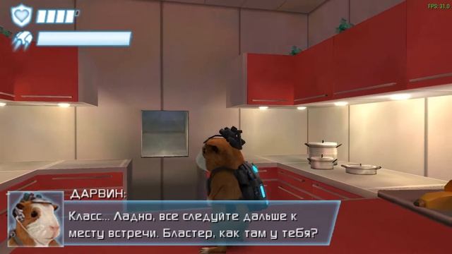 Миссия Дарвина на PSP (G-Force) №2 Спасение Бластера смотреть онлайн