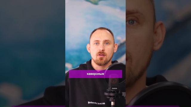 Публичные выступления. Как я гипнотизировал людей на семинаре в налоговой.