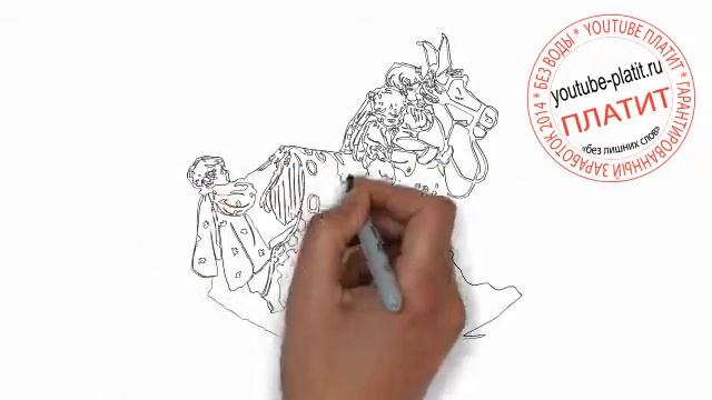 Как нарисовать детей и лошадку поэтапно карандашом смотреть онлайн