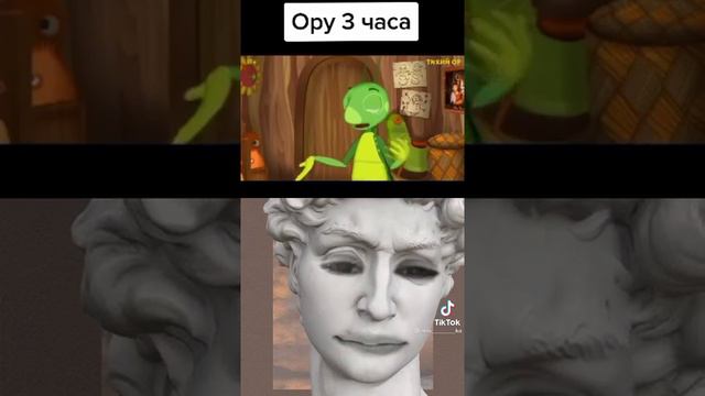 как засадить бабочке смотреть онлайн