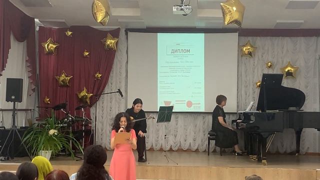 24 мая 2023 г. смотреть онлайн