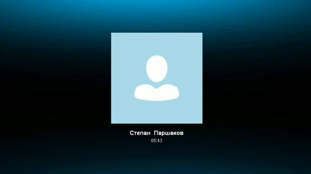 Заблокировал windows)поёт песенку смотреть онлайн