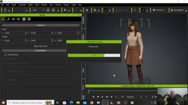 CHARACTER CREATOR 4. НАКОНЕЦ-ТО ДОЖДАЛИСЬ! По многочисленным просьбам делюсь контентом?