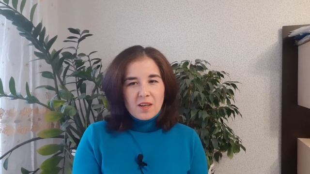 Чәчкә сиңа гашыйк иде... смотреть онлайн