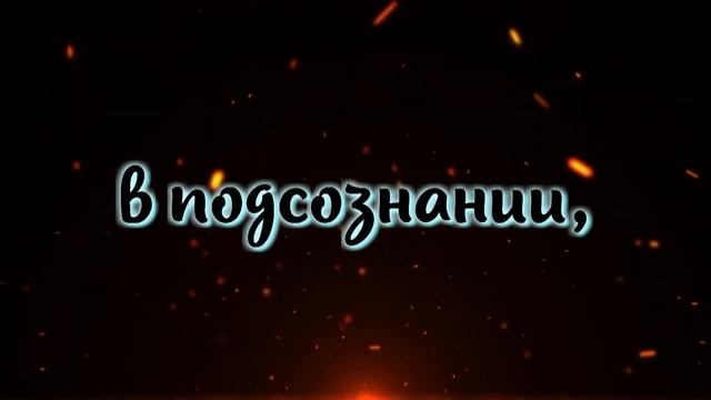 Молитва для исполнения желаний смотреть онлайн