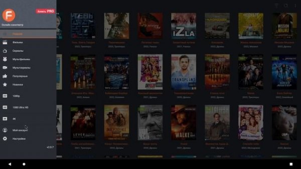 Знакомства с Gnome на Wayland. Linux c waydroid, довольно вкусно, иксы в топку!!!:)