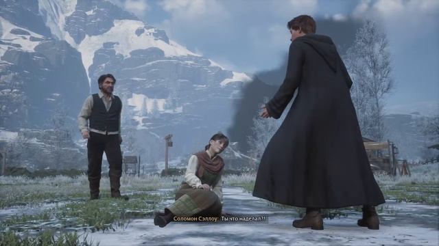 Hogwarts: Legacy. №13 смотреть онлайн