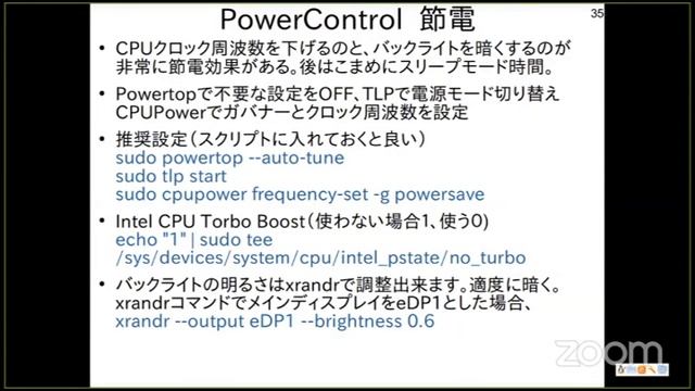 WindowsタブレットでLinux、*BSD改造特集と裏技ハッキング in 2020 2020-4-25 C-5 смотреть онлайн