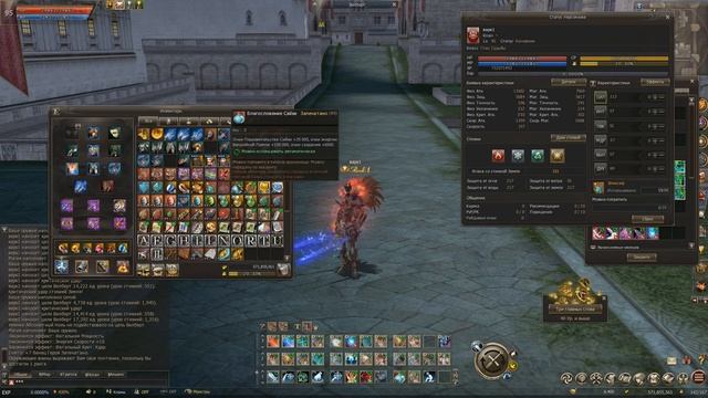 Что можно поймать с 400+ ЛСов в Венцы, примерно на 20 000 рублей в Lineage 2 Essence смотреть онлайн