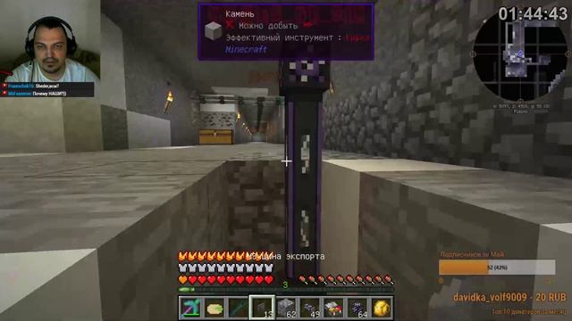Minecraft Santa Come Back 1.10.2 [EP-28] - Стрим - Старый мод лучше новых двух смотреть онлайн