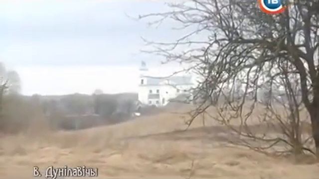 Дуниловичи глазами Юрия Жигимонта смотреть онлайн