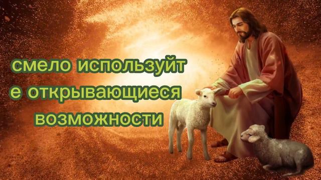 ✝️ БОГ ГОВОРИТ, ЧТО ВЫ БУДЕТЕ БОГАТЫ ЧЕРЕЗ 72 ЧАСА ⚠️ ВАЖНОЕ ПОСЛАНИЕ ОТ БОГА, НЕ ИГНОРИРУЙТЕ! смотреть онлайн