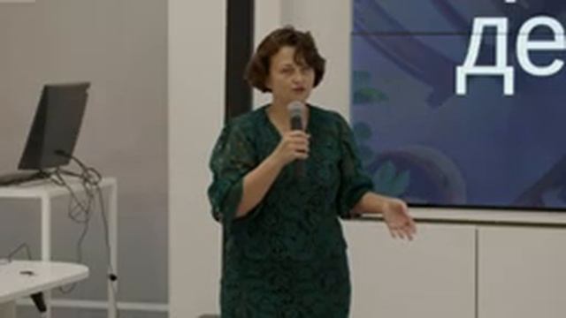 Школа по трансферу технологий и предпринимательству. День 2 смотреть онлайн