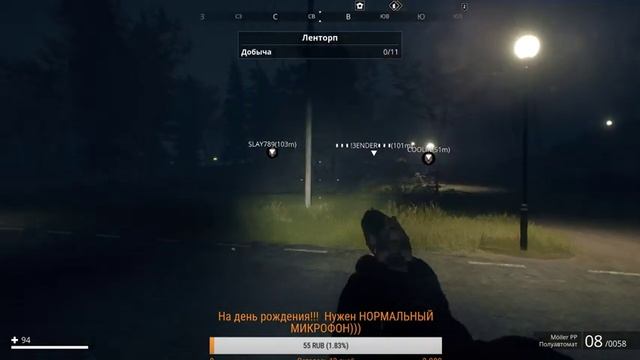 │[LIVE]│СТРИМ│ПРЯМОЙ ЭФИР │Generation Zero│Прохождение №1 │ смотреть онлайн