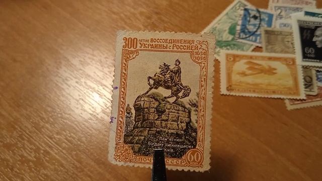Письмо из Астрахани 3 часть филателия марки хобби stamp philately hobby смотреть онлайн