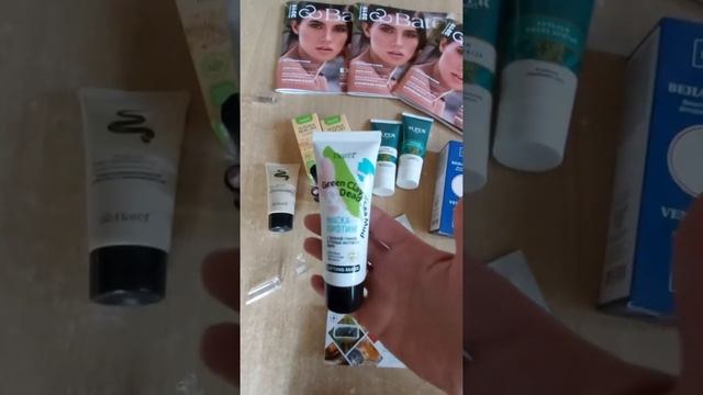 Батэль дарит подарки смотреть онлайн