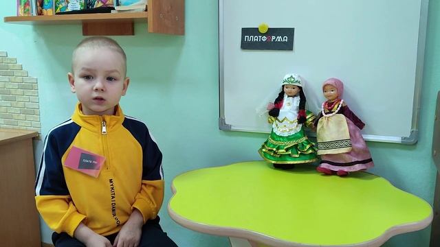Даниленко_4 года_ номинация №1 смотреть онлайн