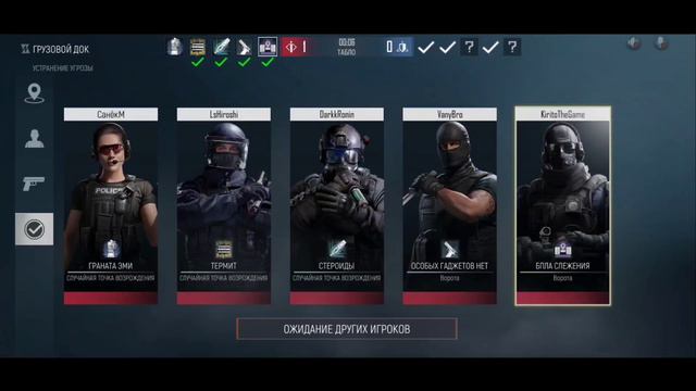 НАКОНЕЦ-ТО В ОТКРЫТОЙ БЕТЕ !!! МОБИЛЬНЫЙ RAINBOW SIX | Играю В AREA F2 смотреть онлайн