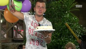Дом 2 Остров любви, 1 сезон, 239 серия (12.06.2017)