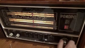 Рекорд-314 отреставрированная ламповая радиола СССР с FM радио.