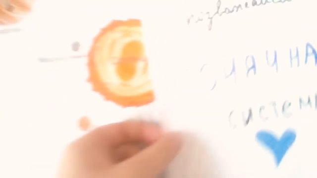 Мой первый лепбук🎬🐹 смотреть онлайн