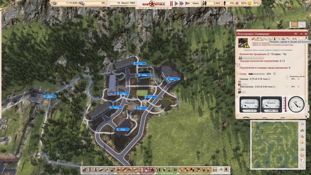 Прохождение Workers & Resources: Soviet Republic. Пятая серия. Сталелитейный завод смотреть онлайн