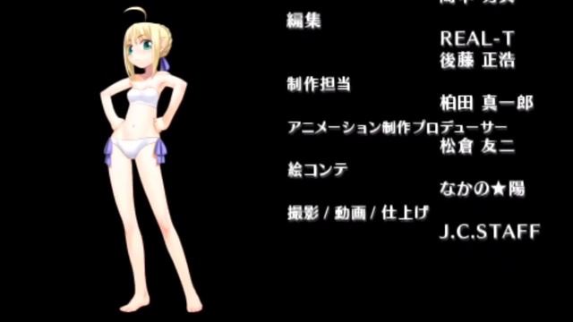 Fate/Tiger Colosseum Upper Ending смотреть онлайн
