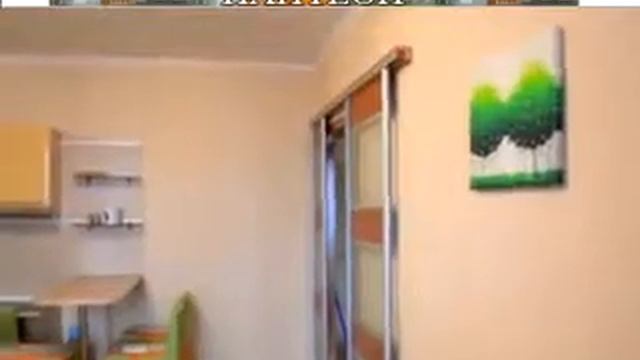 Снять квартиру посуточно в Тюмени ул. Червишевский тракт 2к смотреть онлайн