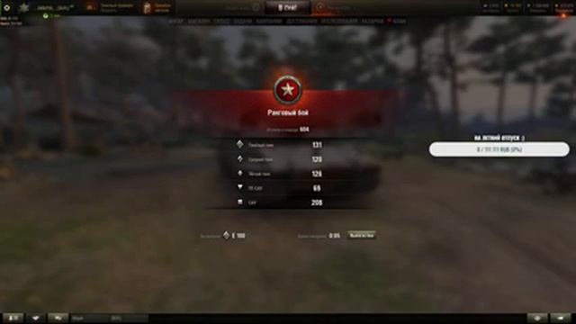 НюХаЕм сРаНгОвЫе БоИ))))))) смотреть онлайн