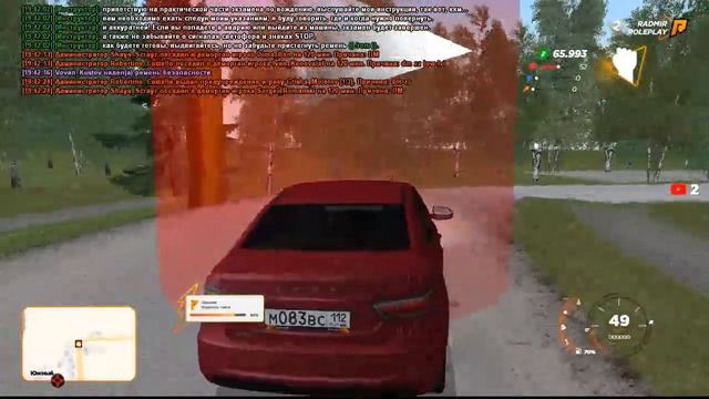 #RADMIR 2 server смотреть онлайн