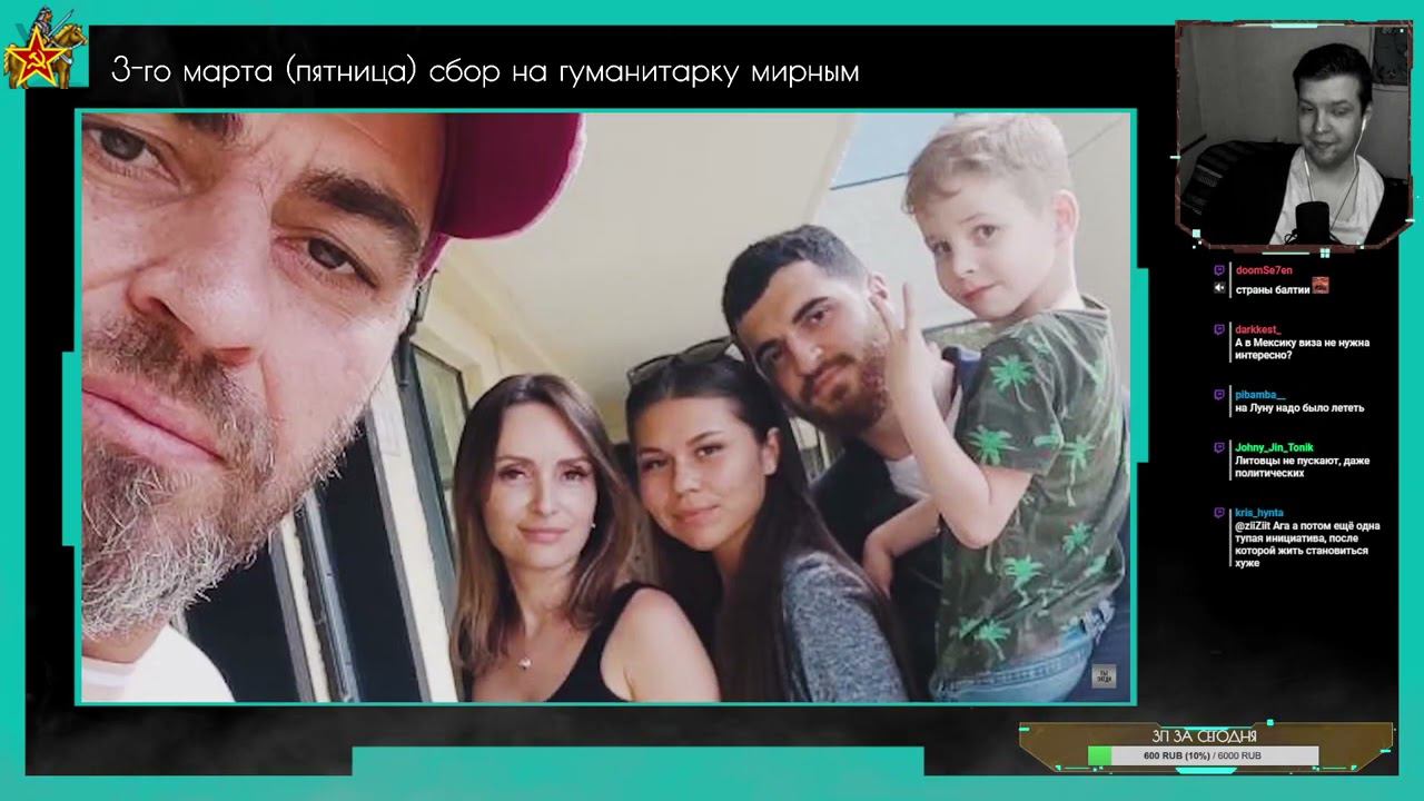 Лядов и офигительные истории смотреть онлайн