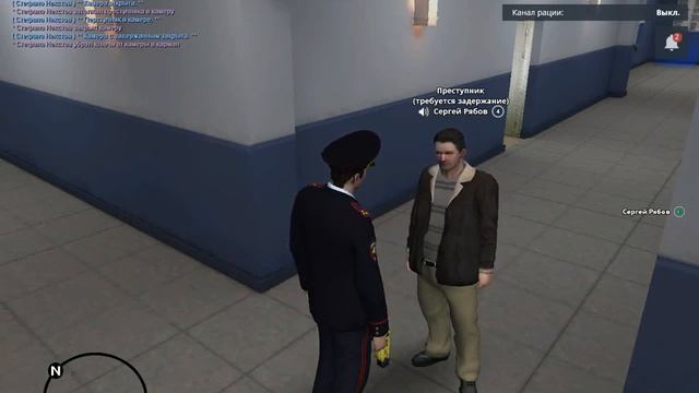 мг смотреть онлайн