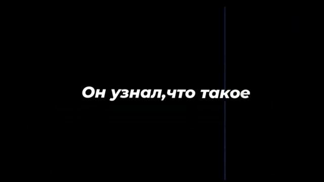 Маленький Принц смотреть онлайн