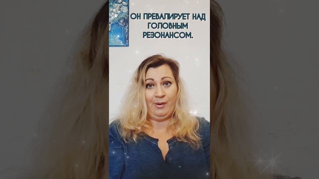 Как петь низкие ноты. Грудной резонатор. Низкие ноты. Грудной регистр. Грудной голос. Меццо-сопрано смотреть онлайн