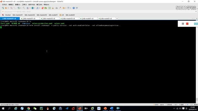 13 16 课时38：部署Zookeeper和Kafka集群 Kubernetes架构师 实战课程 смотреть онлайн