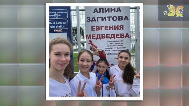 Фигурное катание 2021 ПОСЛЕДНИЕ НОВОСТИ: Короткая Программа Юниоры ИТОГИ Акатьева Жилина Петросян смотреть онлайн