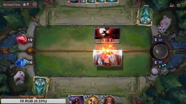 ОБТ!!!! Legends of Runeterra что ты такое?? Добро пожаловать )) смотреть онлайн