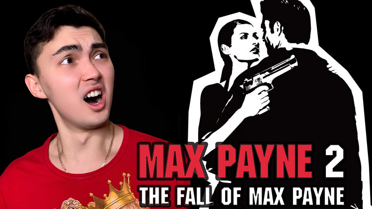 ВСПОМНИТЬ ДЕТСТВО /// Max Payne 2: The Fall Of Max Payne #1 смотреть онлайн