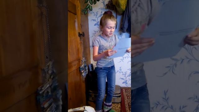 Рэпчик дочки для папы смотреть онлайн