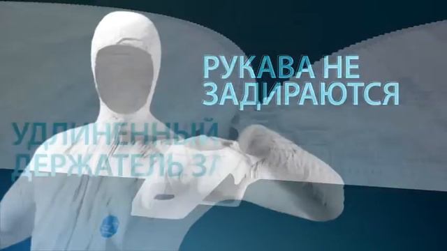Защитный комбинезон Tyvek Classic Xpert смотреть онлайн