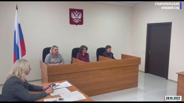 Повышение квалификации судей, рассматривающих гражданские дела (28.10.2022) смотреть онлайн