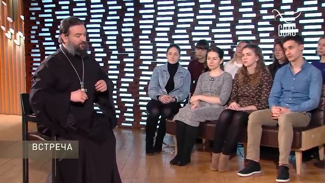Встреча с молодежью #28. РОЖДЕСТВО ?! Протоиерей Андрей Ткачёв смотреть онлайн