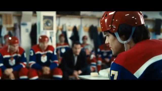 Хоккей (коньки). Легенда 17 смотреть онлайн