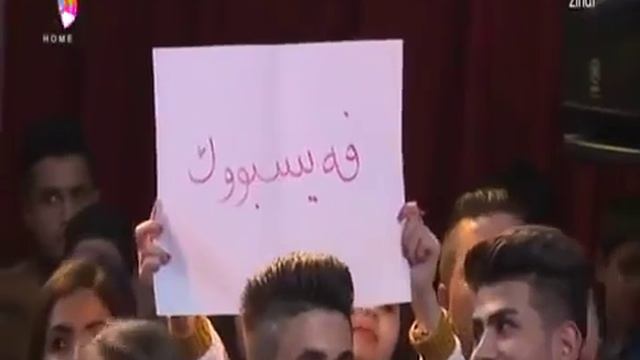 Xoshtyrin gorany kwrd kar wn xabati смотреть онлайн