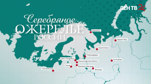 Мурманская область | Медиа экспедиция «Серебряное ожерелье России» | Достопримечательности