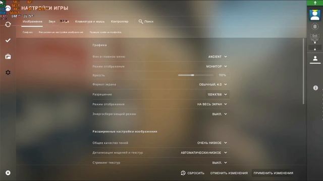 ASUS GTX 750 Ti OC 2GB / Xeon E5 2689 TEST CSGO смотреть онлайн