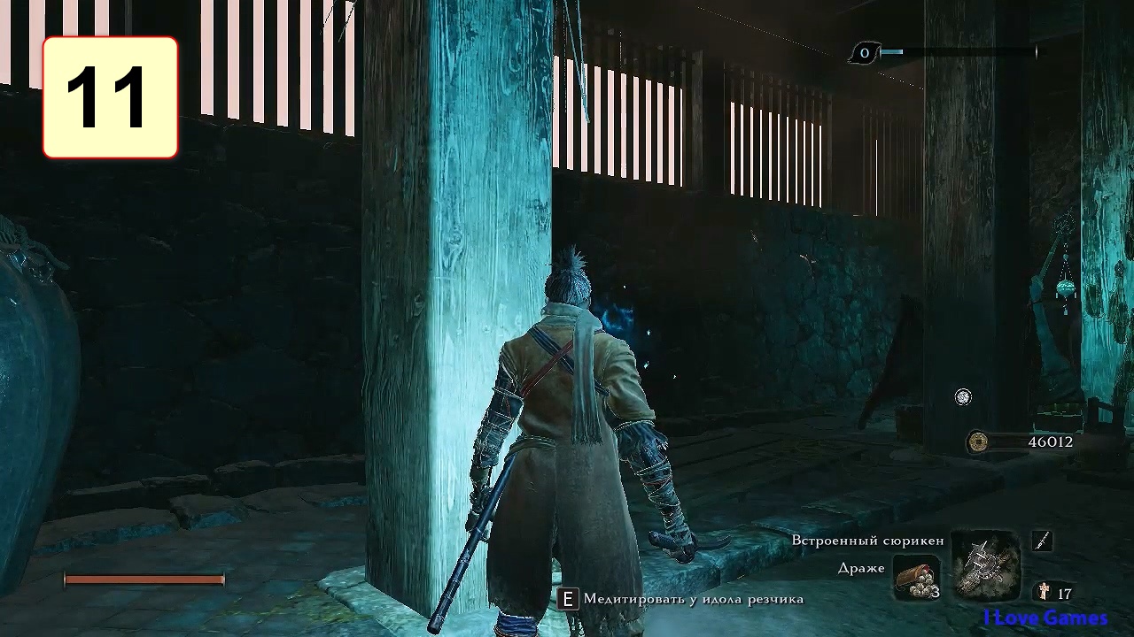 Прохождение ►Sekiro: Shadows Die Twice◄【• Выпуск• #11】